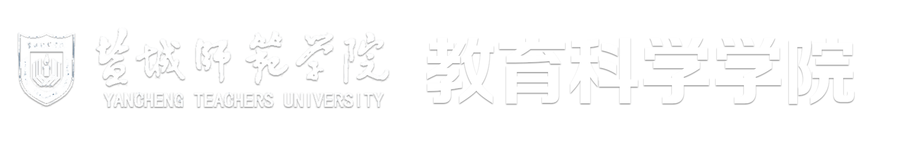 永利ylg官网